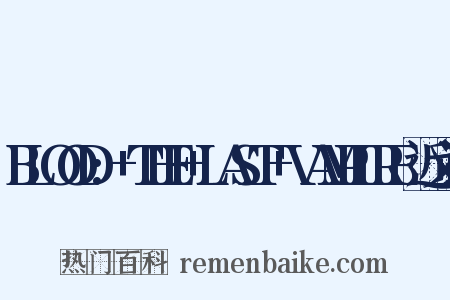 BLOOD:+THE+LAST+VAMPIRE近义词是什么意思的图片